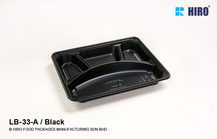 Lunch Box LB-33-A Black