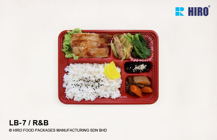 Lunch Box LB-7 R&B food