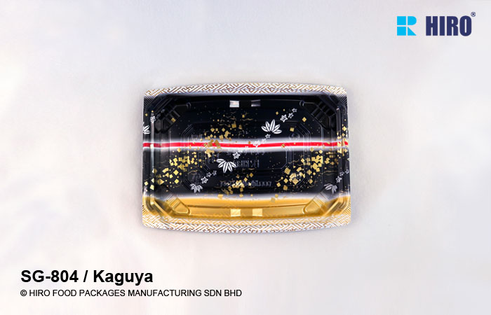 Sushi Tray SG-804 Kaguya top