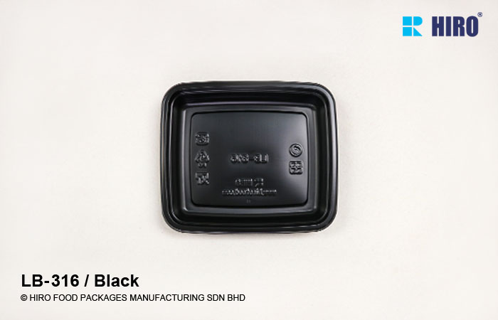 Lunch Box LB-316 Black top