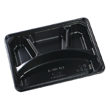 Lunch box LB-33-A