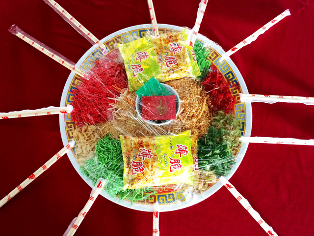 Yee Sang