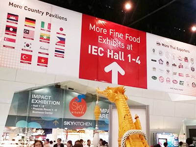 ThaiFEX2016 Exhibition entrance